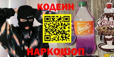кокаин VHQ Жуковский