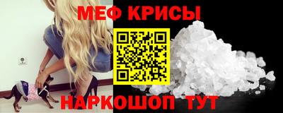 прущая мука Заволжье