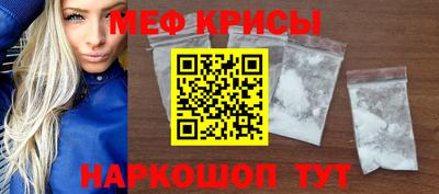 прущая мука Заволжье