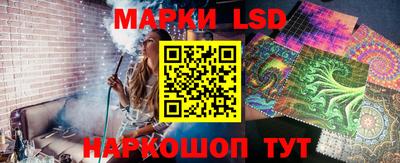кокаин VHQ Жуковский