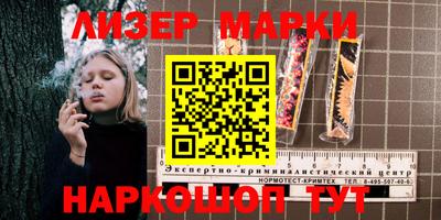 прущие крисы Ирбит