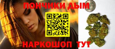 прущая мука Заволжье