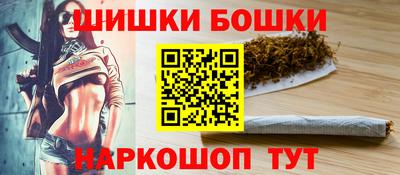 ALPHA-PVP Заводоуковск