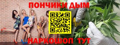 кокаин VHQ Жуковский