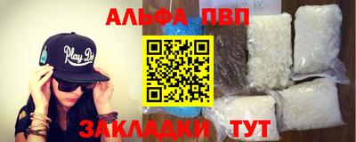 амф Изобильный