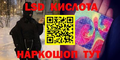 кокаин VHQ Жуковский