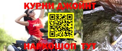 ALPHA-PVP Заводоуковск