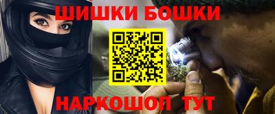 ALPHA-PVP Ипатово