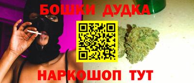 ALPHA-PVP Заводоуковск