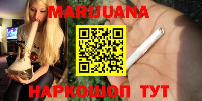 амф Изобильный