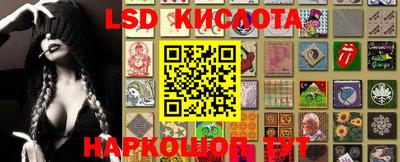 ALPHA-PVP Заводоуковск