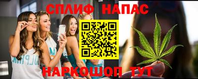 кокаин VHQ Жуковский
