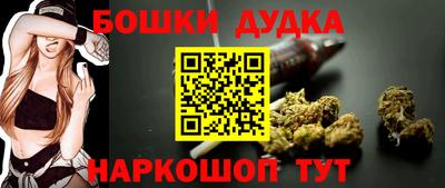 кокаин VHQ Жуковский
