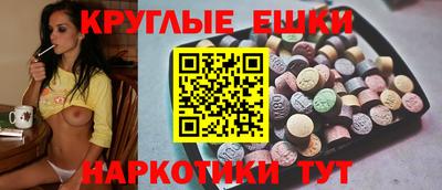 кокаин VHQ Жуковский
