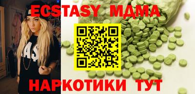 прущие крисы Ирбит
