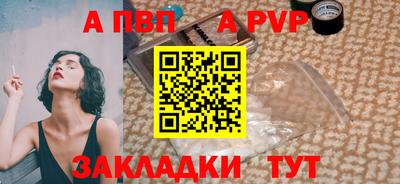 кокаин VHQ Жуковский