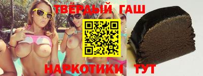 кокаин VHQ Жуковский
