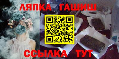 амф Изобильный