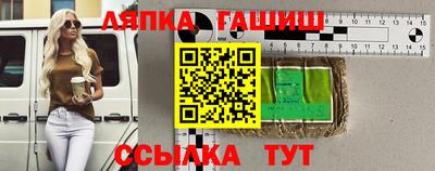 кокаин VHQ Жуковский