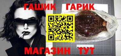 ALPHA-PVP Заводоуковск