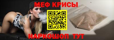 амф Изобильный