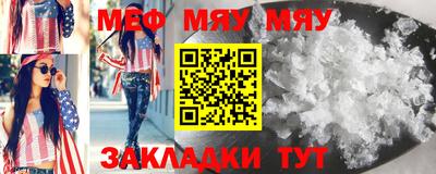 амф Изобильный